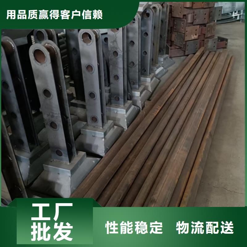 汉中公路不锈钢复合管护栏立柱重口碑厂家