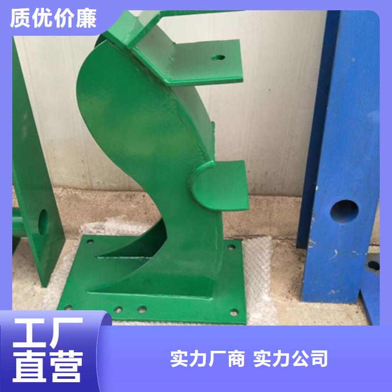 在庆阳销售防撞不锈钢复合管护栏立柱的厂家地址