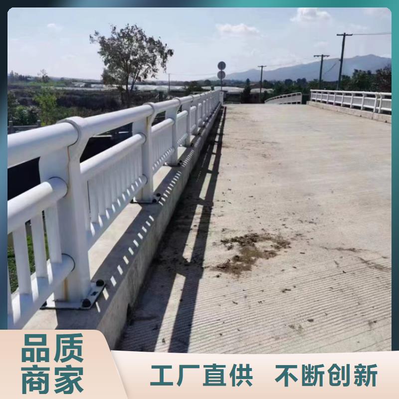 荆州景观防撞护栏质优价格更优种类齐全