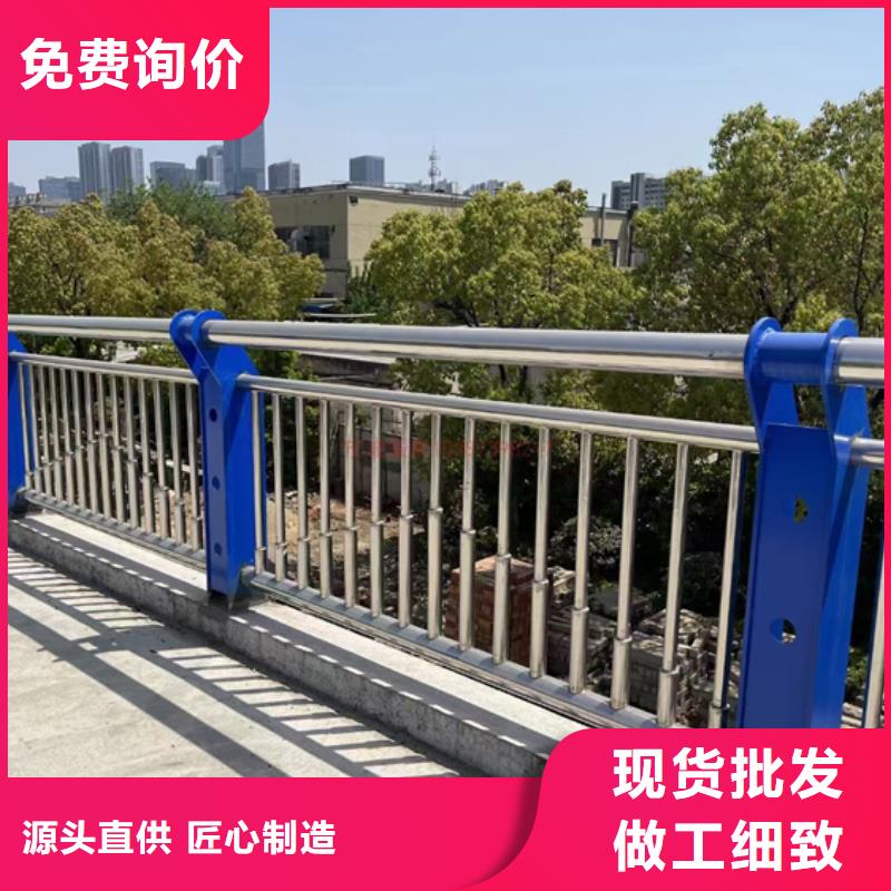 质量优的南京景观不锈钢复合管护栏立柱供应商