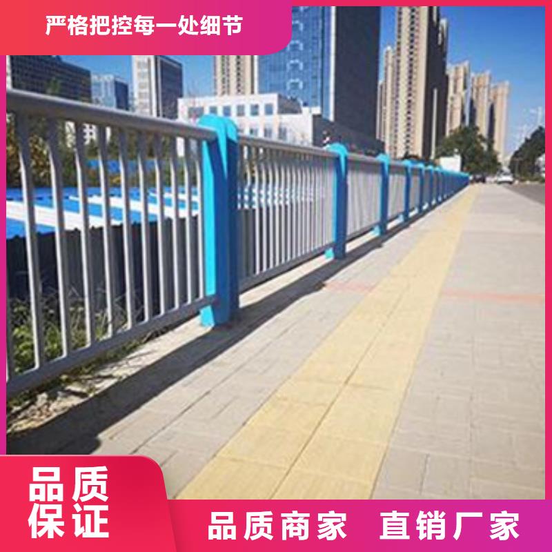牡丹江桥梁不锈钢复合管护栏值得信赖诚信厂家