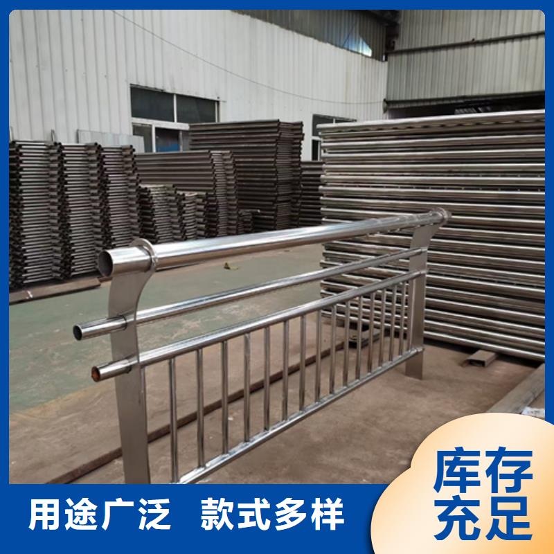 上海公路不锈钢复合管护栏生产厂家、批发商