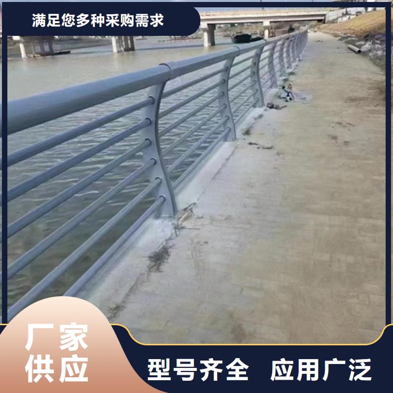 金昌质量可靠的高速不锈钢复合管护栏基地