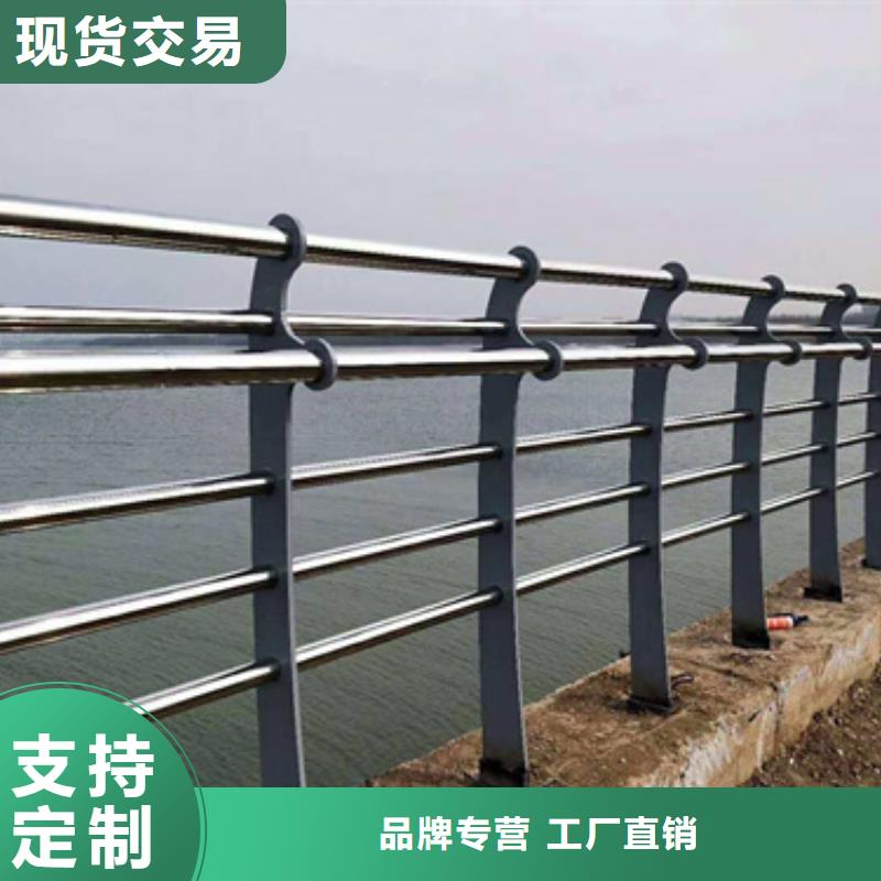 广安景观不锈钢复合管护栏来图定制
