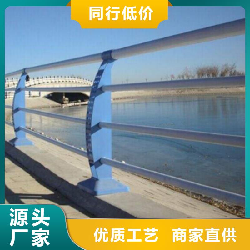 临沧桥梁不锈钢复合管护栏货源充足欢迎电询