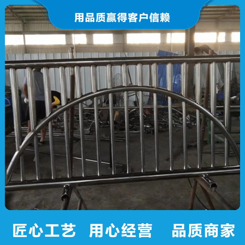 丽江道路不锈钢复合管护栏厂家直销品质保障