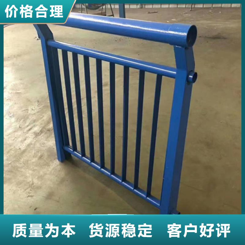 重庆定制公路不锈钢复合管护栏的经销商
