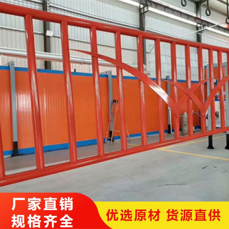 杭州质量好的高速不锈钢复合管护栏
