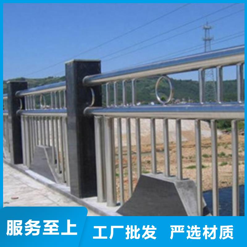 银川质量可靠的防撞不锈钢复合管护栏批发商