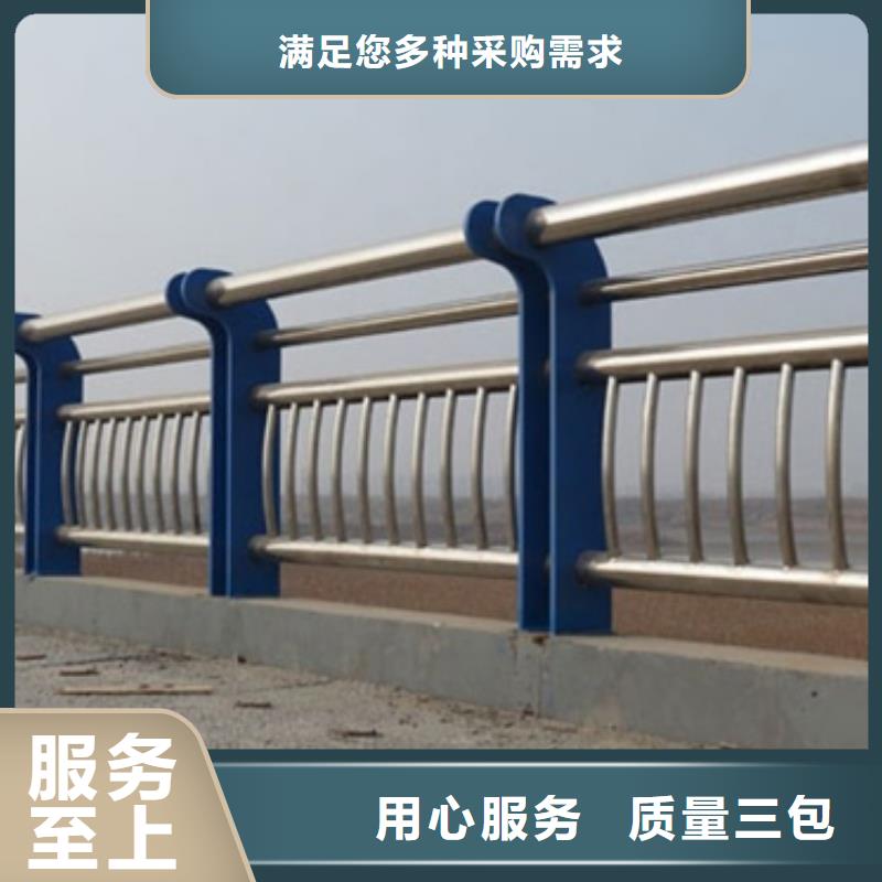 安徽不锈钢复合管护栏 桥梁防撞栏厂家高品质现货销售