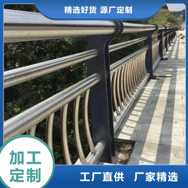 桥梁不锈钢复合管护栏如何挑选