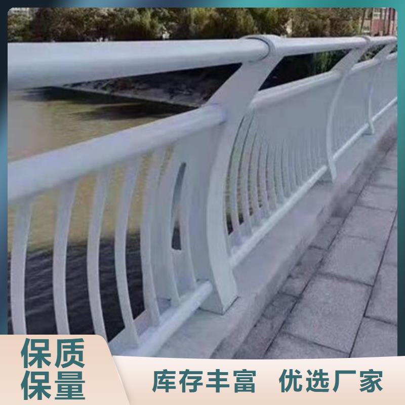 潮州桥梁不锈钢复合管护栏种类