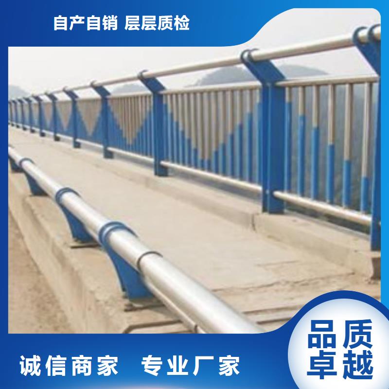 晋中高速不锈钢复合管护栏-高速不锈钢复合管护栏品牌厂家