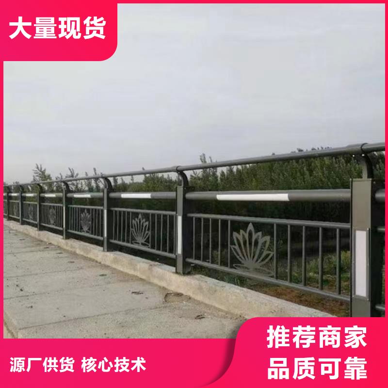 九江公路不锈钢复合管护栏质量合格
