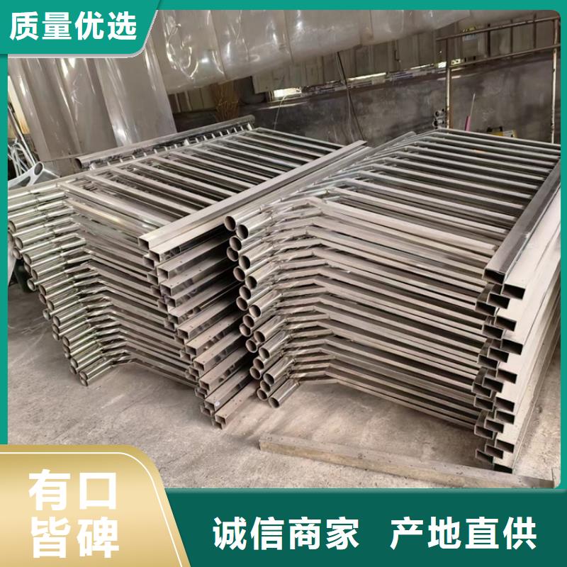 深圳桥梁不锈钢复合管护栏厂家已认证