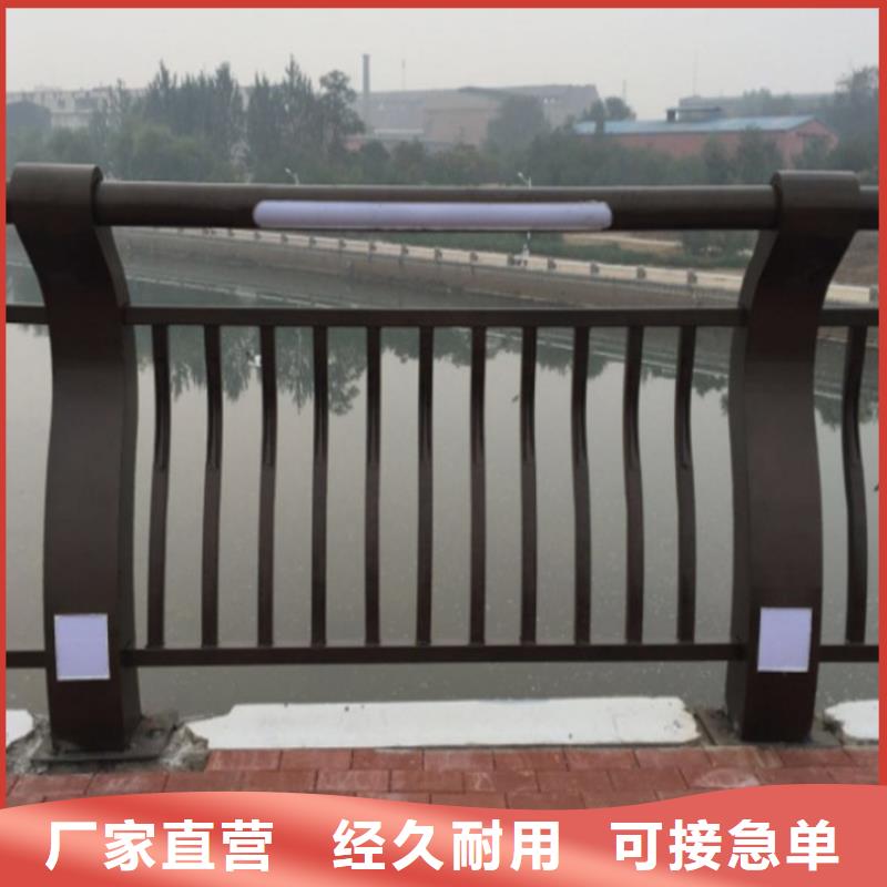 福州优惠的景观不锈钢复合管护栏实体厂家