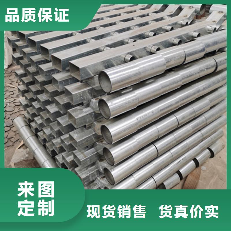 香港护栏立柱不锈钢复合管护栏厂家使用寿命长久