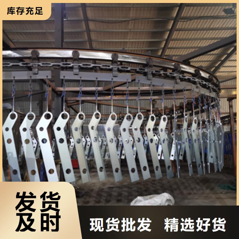 护栏立柱不锈钢复合管护栏厂家品质保证货源直供