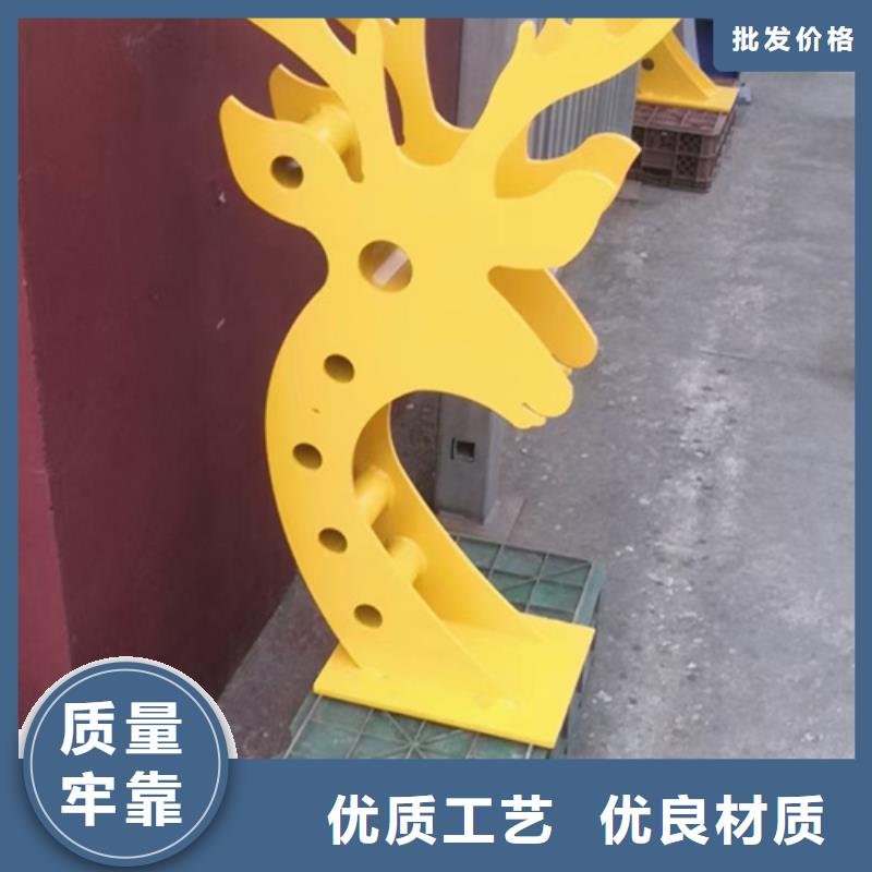 九江高速不锈钢复合管护栏生产厂商