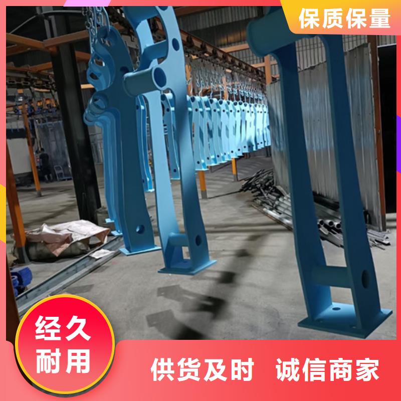 高速不锈钢复合管护栏生产厂家 南昌支持定制