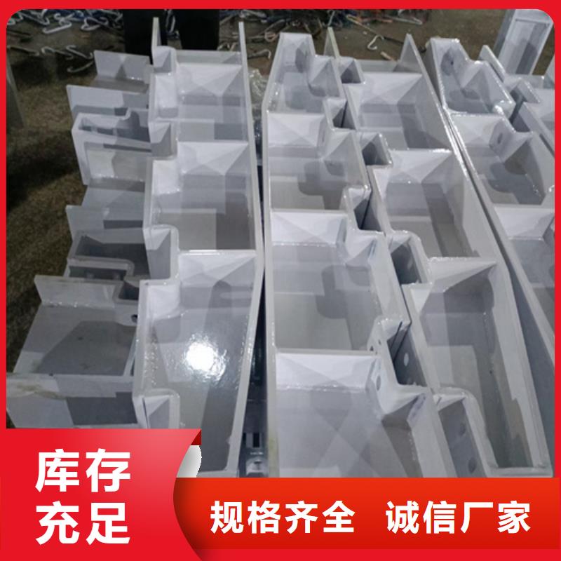 上海护栏立柱【不锈钢复合管护栏厂家】细节决定品质