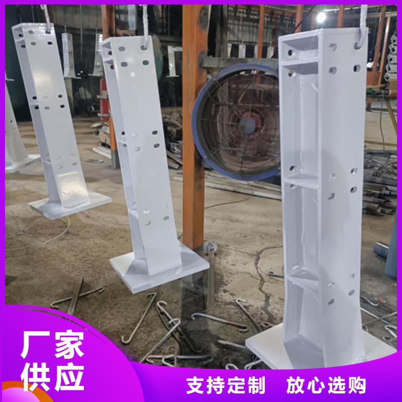 台湾护栏立柱,不锈钢复合管护栏厂家懂您所需