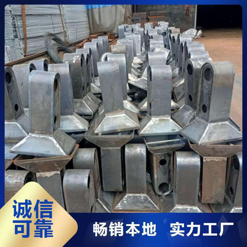 深圳不锈钢复合管护栏立柱品质放心厂家直销
