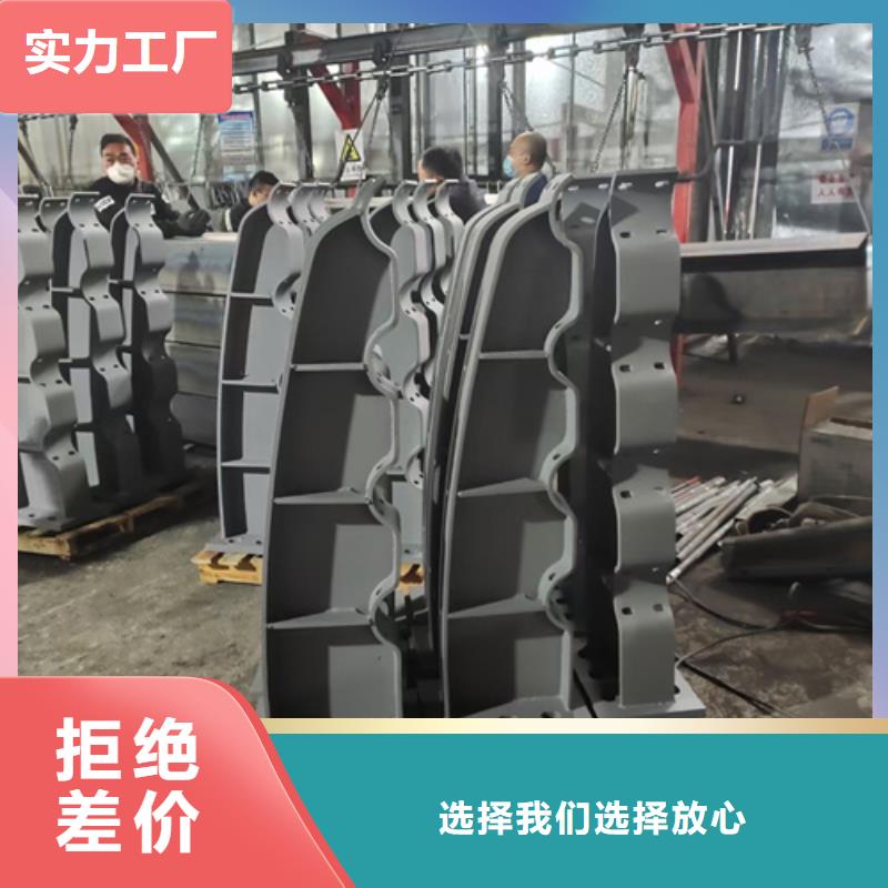 郑州质优价廉的高速不锈钢复合管护栏公司