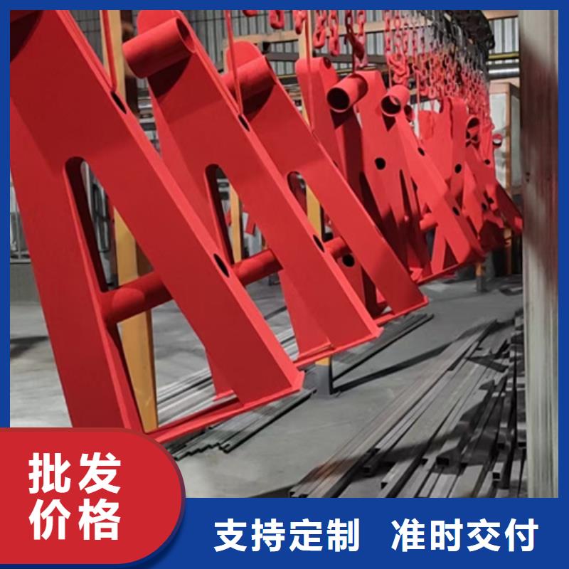 黑龙江【护栏立柱】不锈钢复合管护栏厂家厂家销售