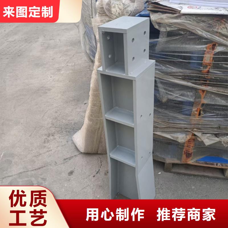 金昌公路防撞护栏立柱质量保证质量优质量保证