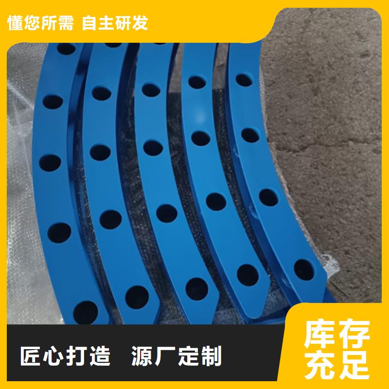 上海护栏立柱桥梁防撞栏厂家厂家供应
