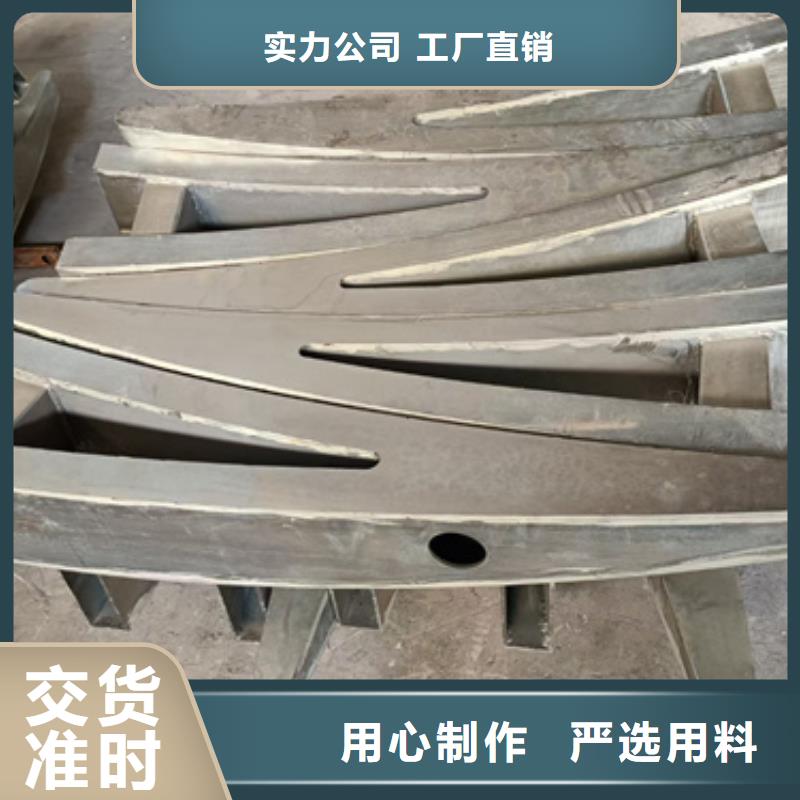 西藏防撞不锈钢复合管护栏基本介绍