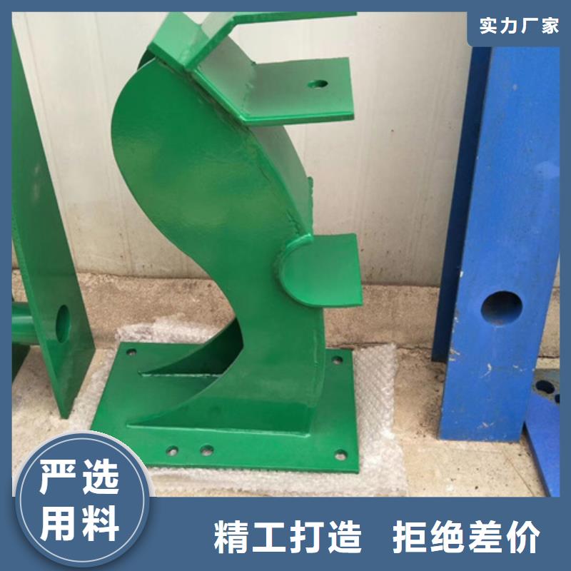 庆阳不锈钢复合管护栏立柱生产厂家质量可靠