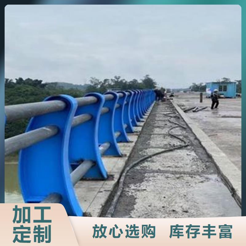 荆州道路防撞护栏品质保证畅销全国