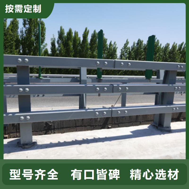 广安桥梁防撞护栏来图定制欢迎咨询来图定制