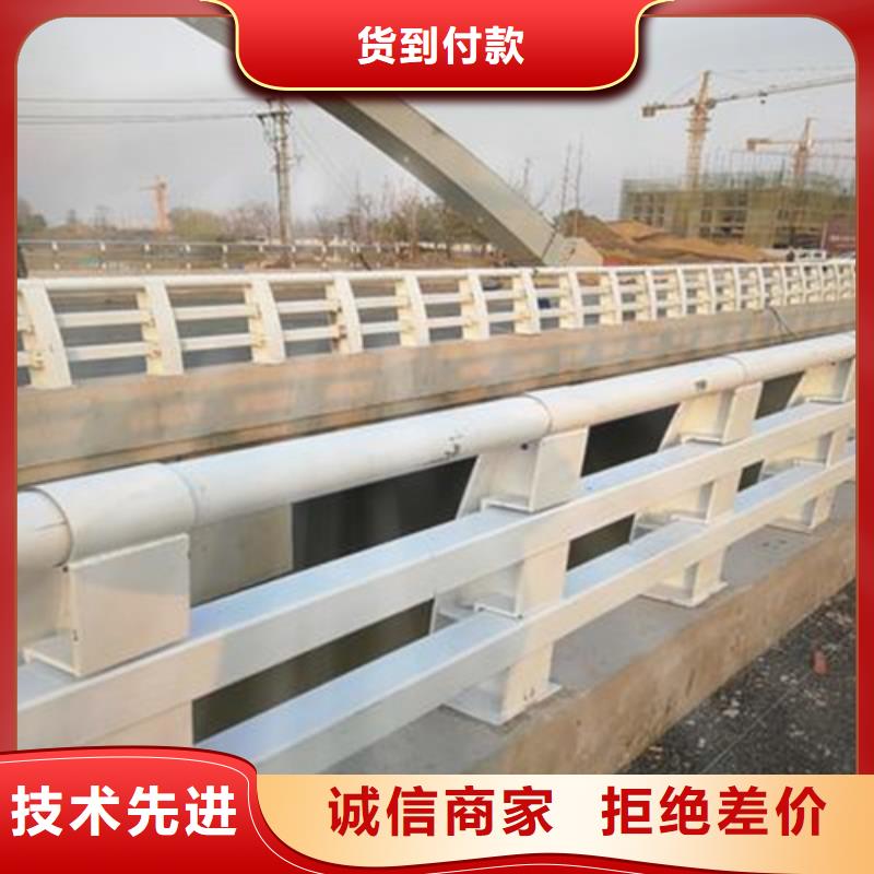 桥梁防撞护栏-揭阳生产厂家