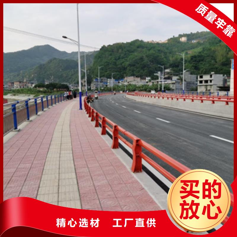 武汉公路防撞护栏、公路防撞护栏厂家直销-本地企业