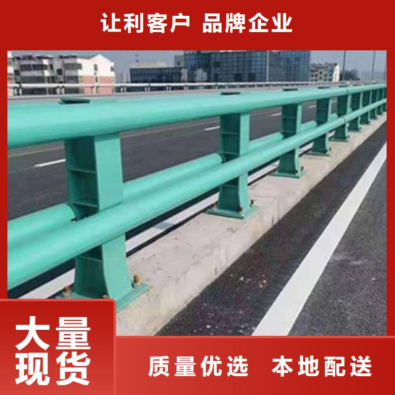 优选：东莞公路防撞护栏工厂