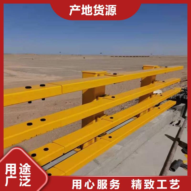 金昌道路防撞护栏质量保证欢迎订购道路防撞护栏