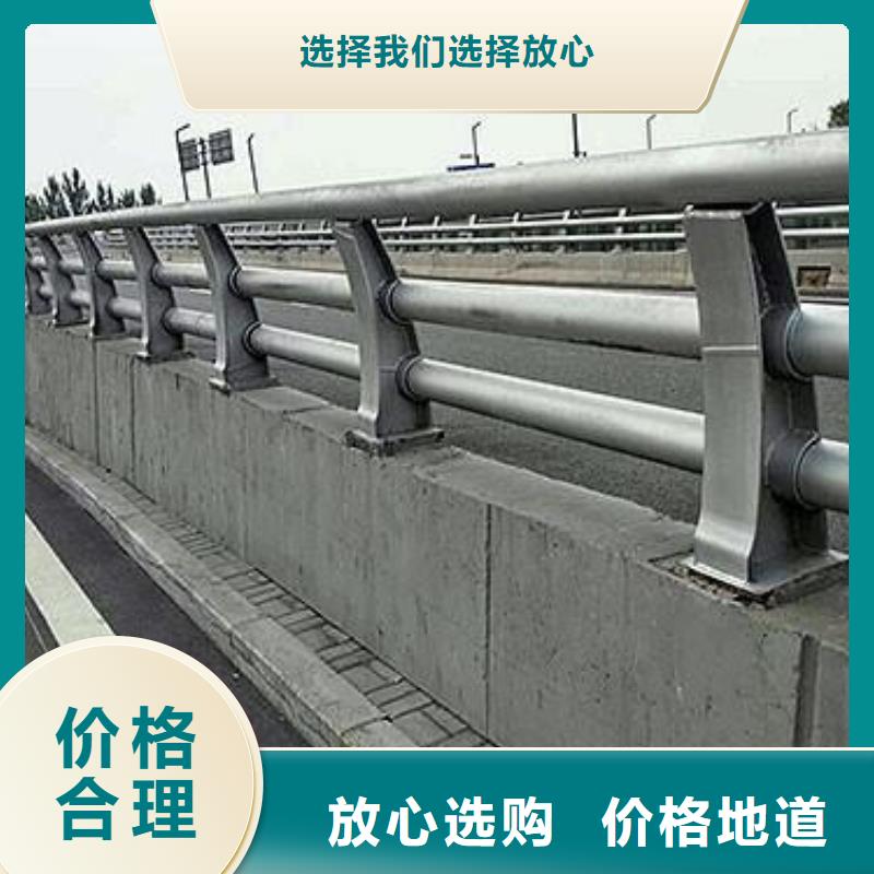 山东省潍坊市临朐高速防撞护栏规格齐全欢迎来电规格齐全