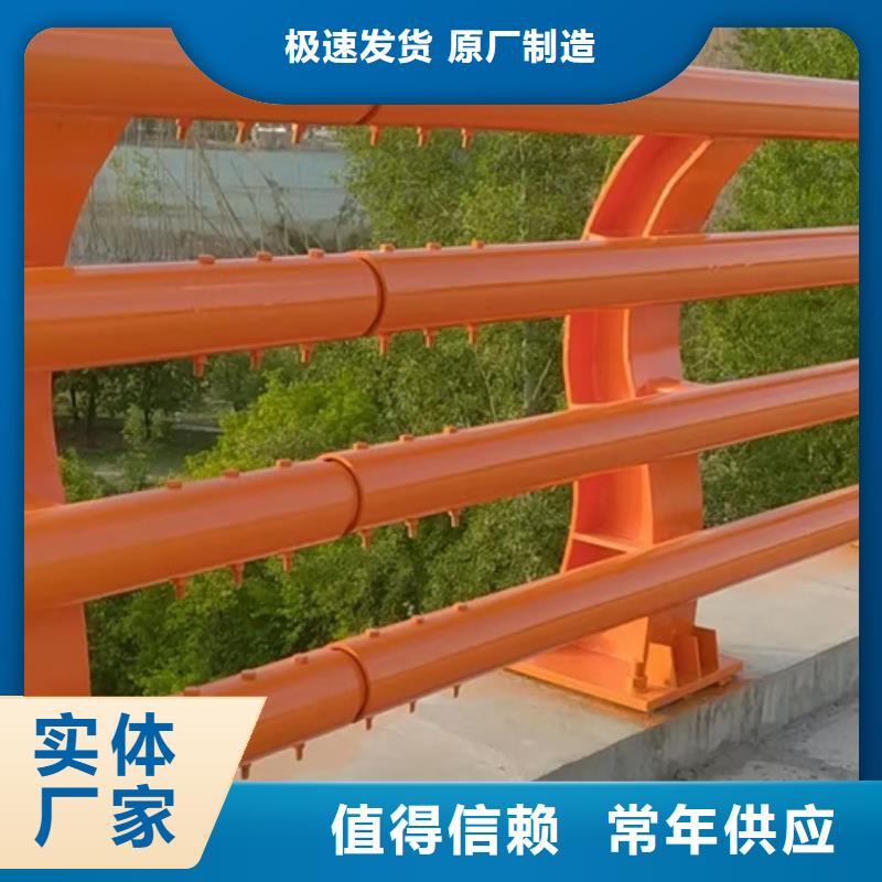 黄南河道防撞护栏质量保证欢迎订购质量保证