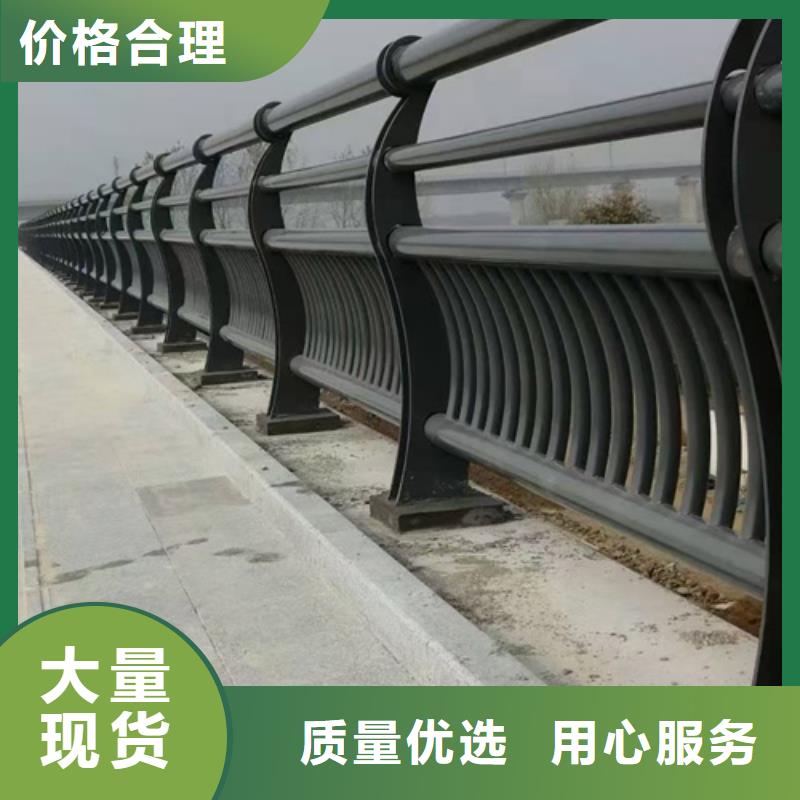 杭州桥梁防撞护栏质优价廉免费咨询