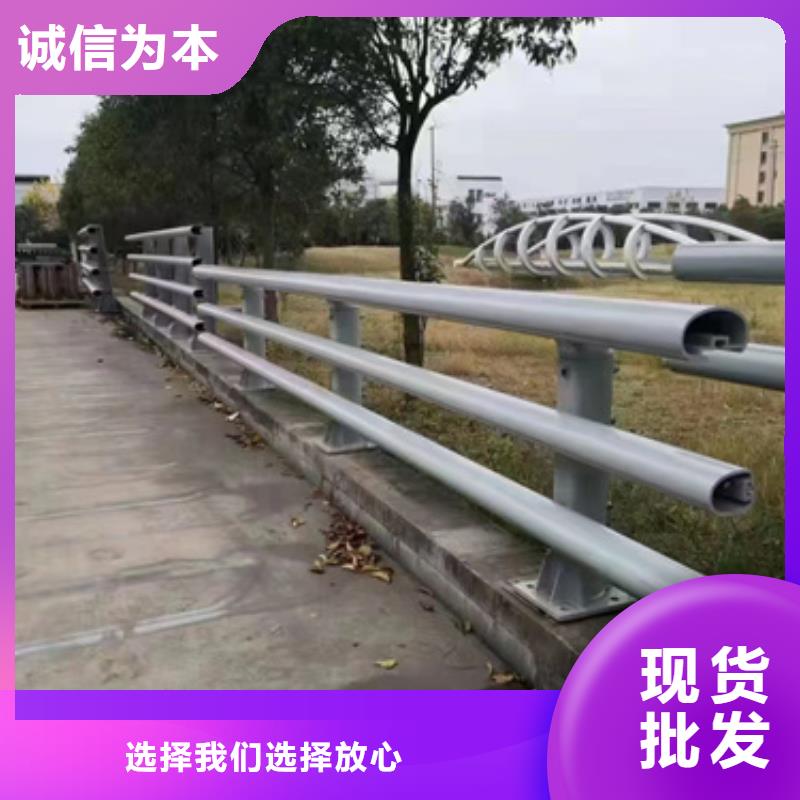 商丘桥梁常用防撞护栏按需定制承诺守信