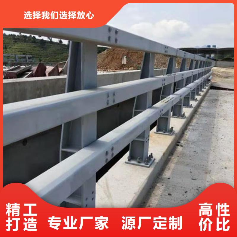 惠州道路防撞护栏品质保证生产基地