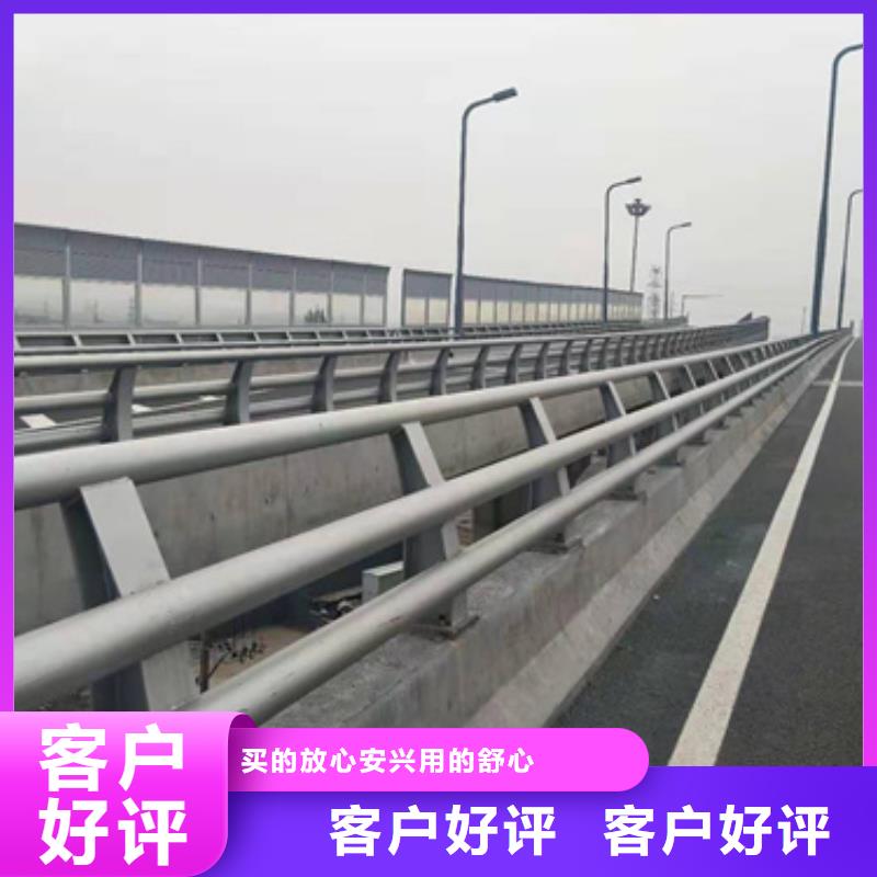 天津桥梁防撞护栏来样定制本地厂家来样定制