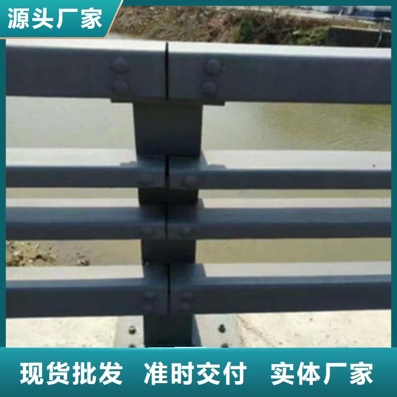 山东桥梁防撞护栏支持定制靠谱厂家