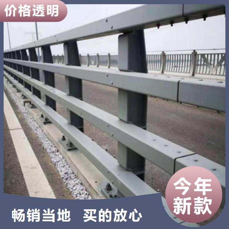 南京河道防撞护栏用途欢迎电询