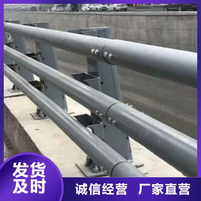 重庆高速防撞护栏工程厂家直销