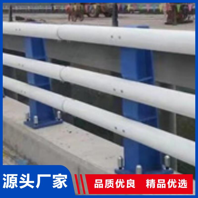 广西省北海市铁山港高速防撞护栏质量可靠生产厂家质量可靠