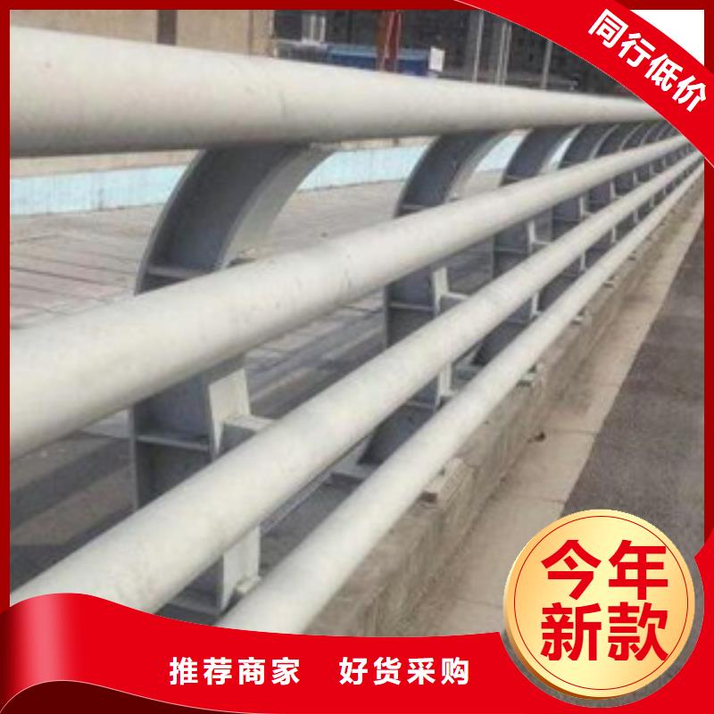 杭州公路防撞护栏按需定制供应按需定制